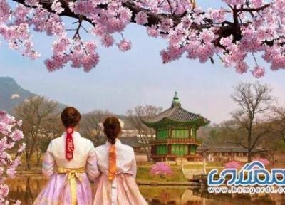 تور کره جنوبی نوروز 1405: سفری به سرزمین کی پاپ و سریال های خاطره انگیز تور کره جنوبی نوروز 1405: سفری به سرزمین کی پاپ و سریال های خاطره انگیز