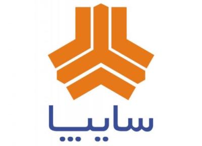 زیان 200 هزار میلیاردی سایپا و خطر ورشکستگی زیان 200 هزار میلیاردی سایپا و خطر ورشکستگی